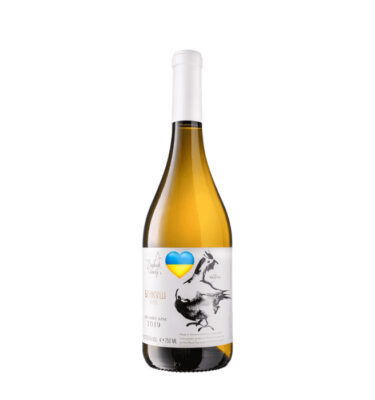 Beykush Albarino